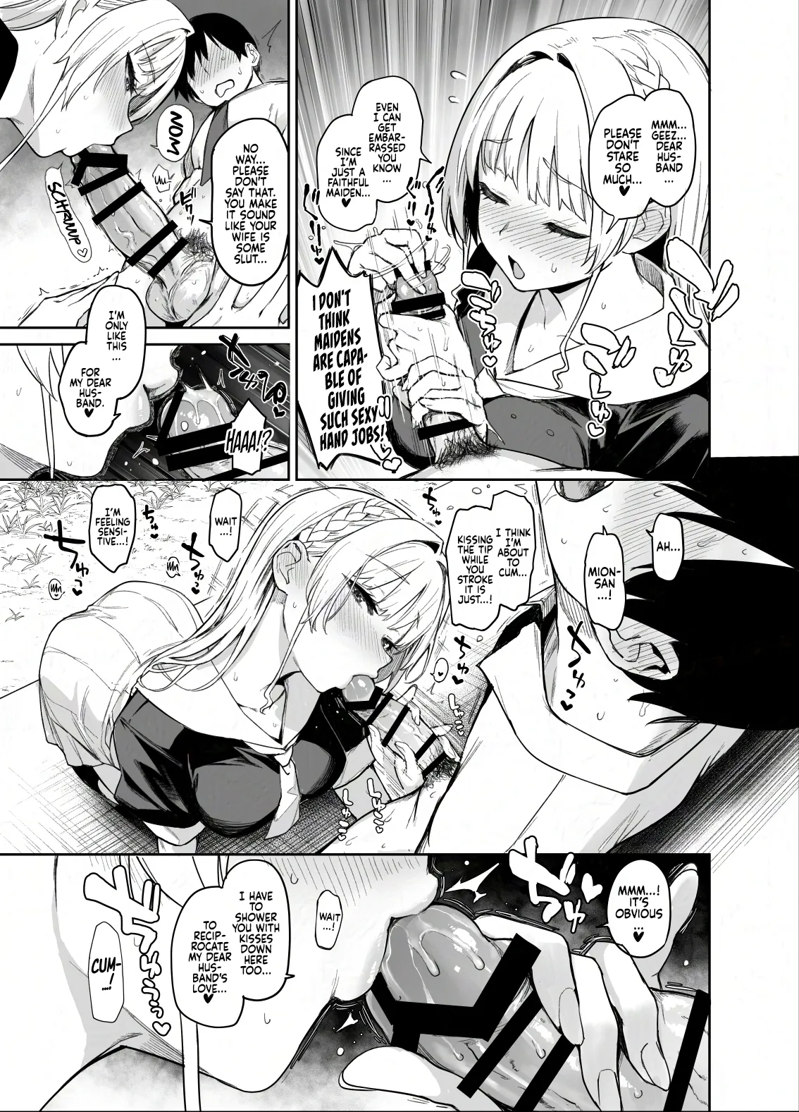 Succubus Seitokai Shiko Shiko Shikkoubu 2 NOA ver Chapter 1 - page 9