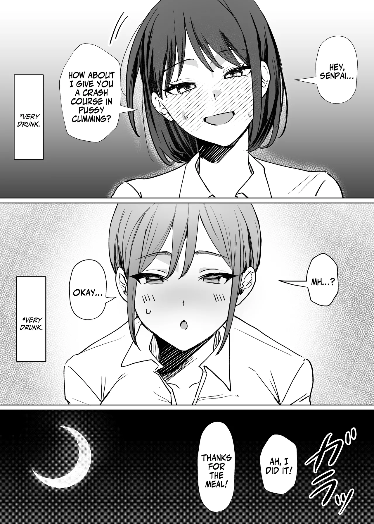 Kouhai Joshi ni Nakaiki o Oshiete Morau Hanashi Chapter 1 - page 5