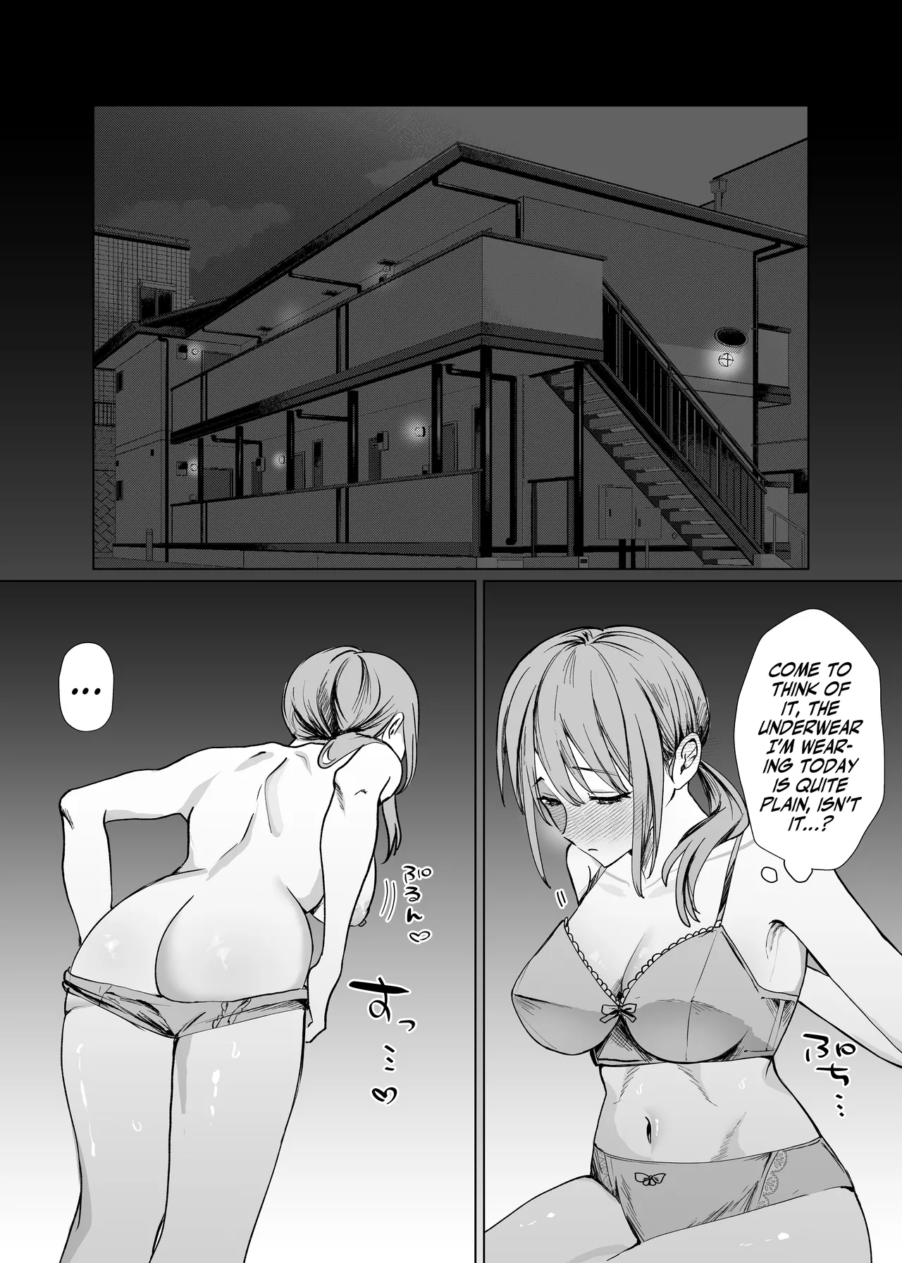 Kouhai Joshi ni Nakaiki o Oshiete Morau Hanashi Chapter 1 - page 6