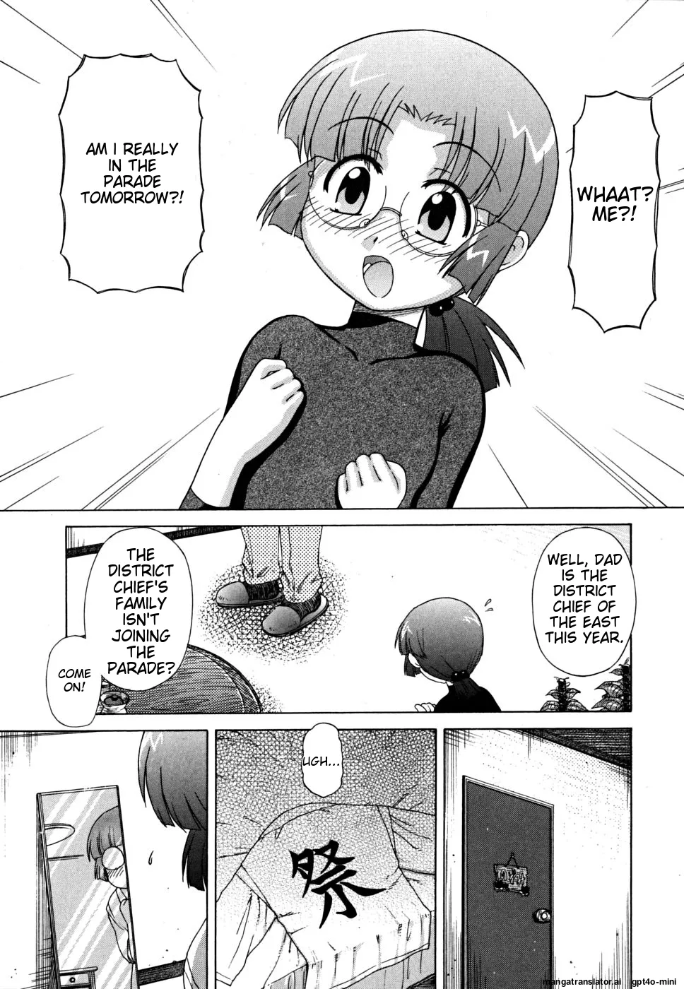 Fundoshi Chapter 1 - page 35