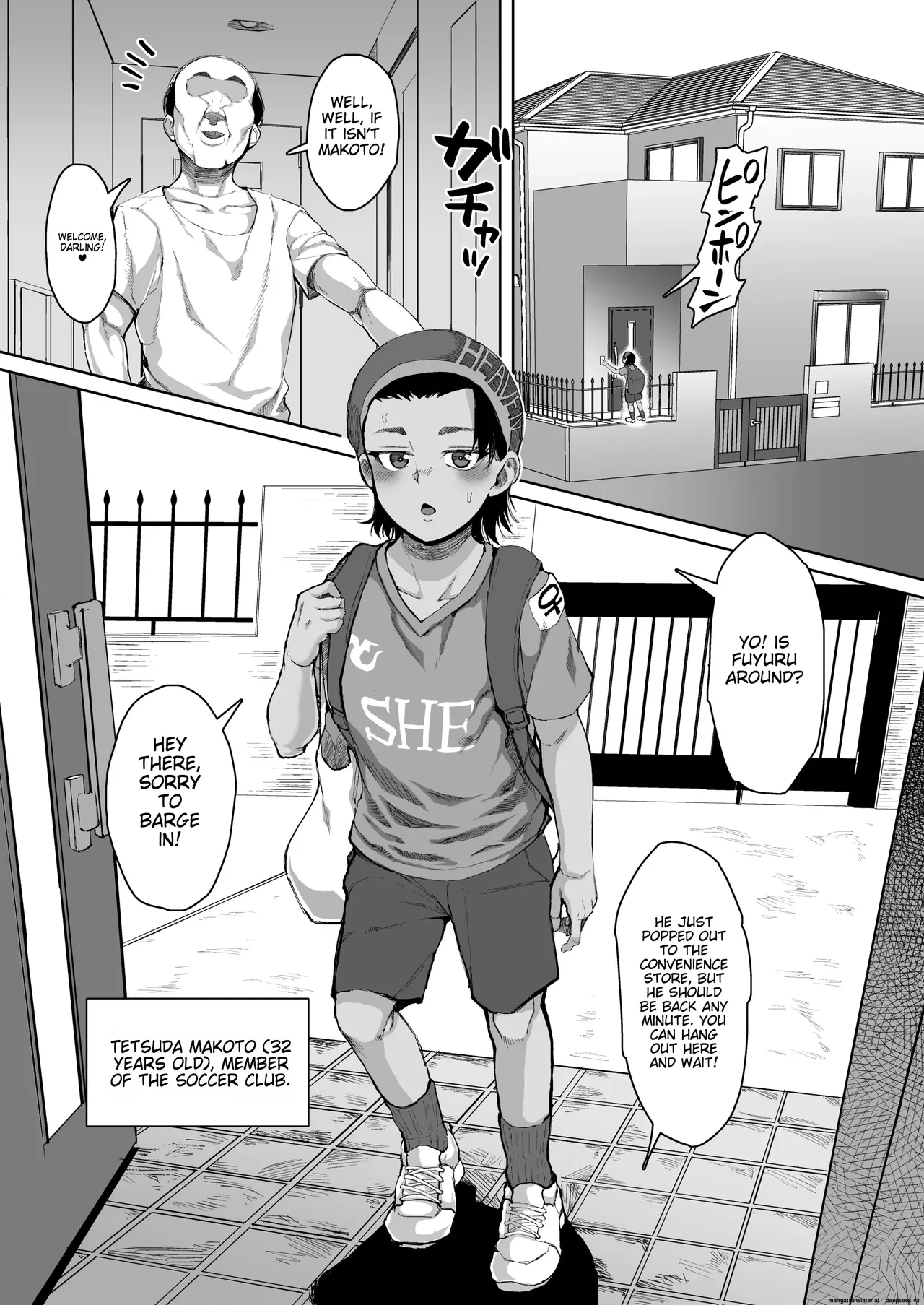 A story about a cute junior high school girl being hypnotized and trained to have sex Chapter 1 - page 2