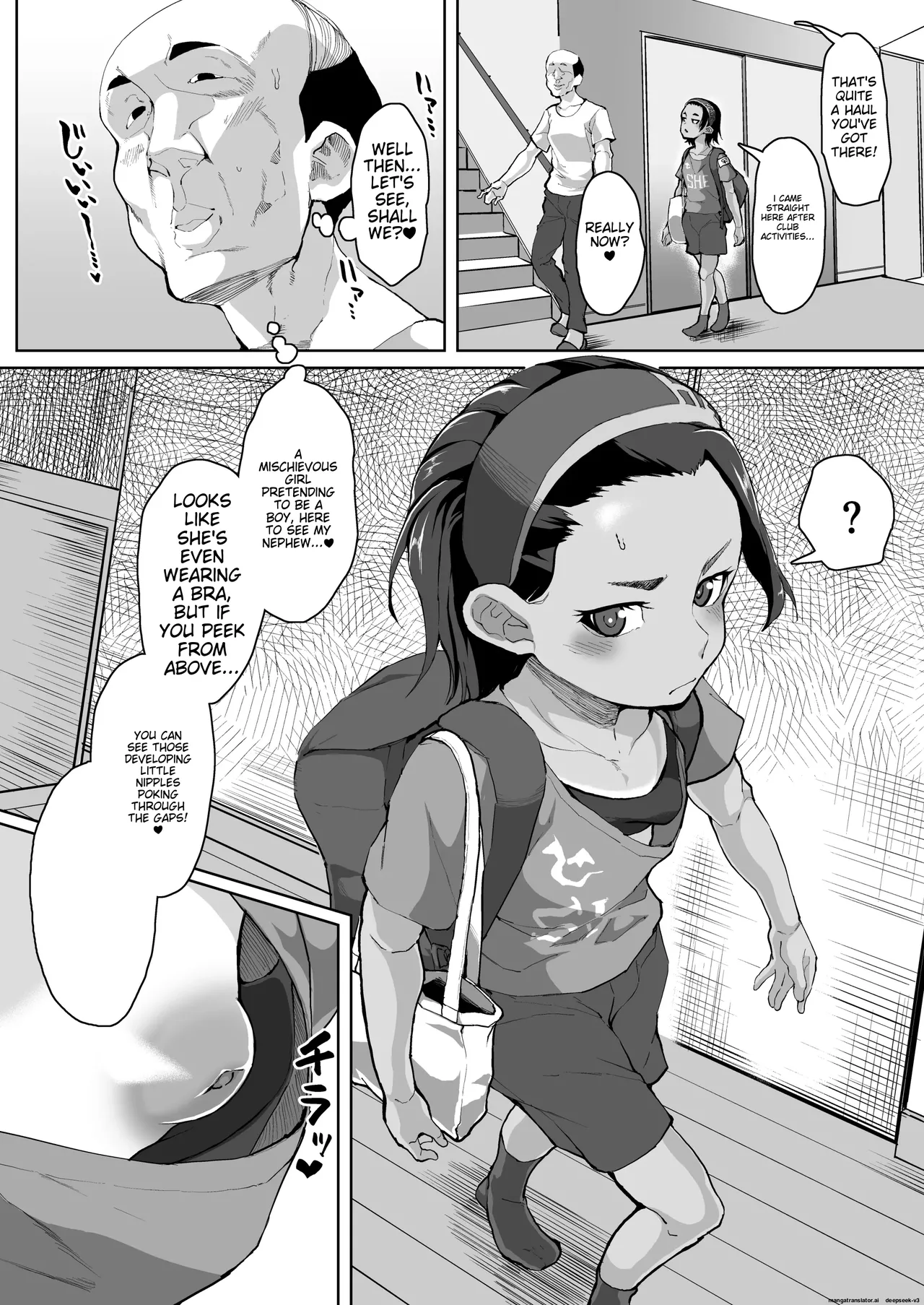 A story about a cute junior high school girl being hypnotized and trained to have sex Chapter 1 - page 3