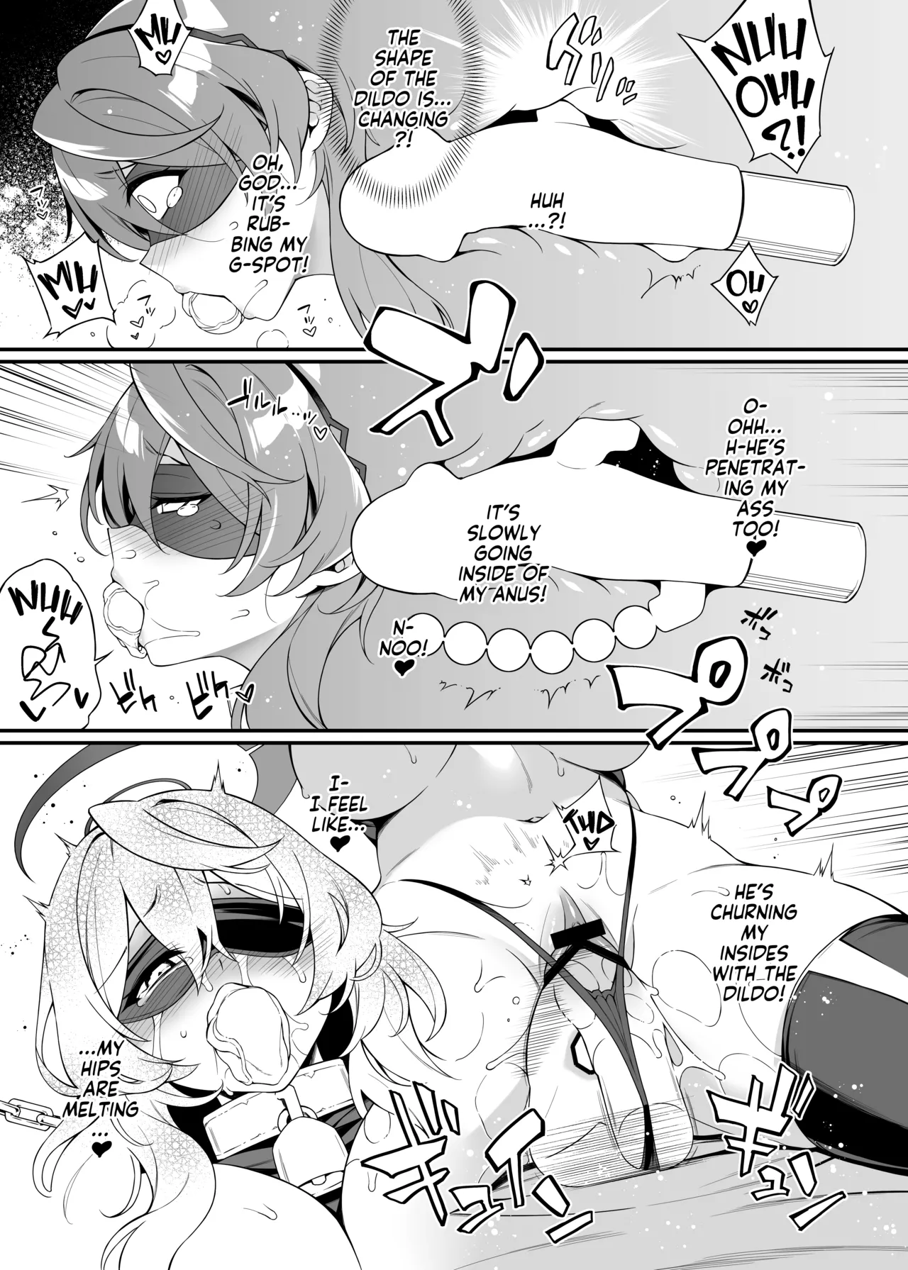 Ako-chan Chiiku Chapter 1 - page 18