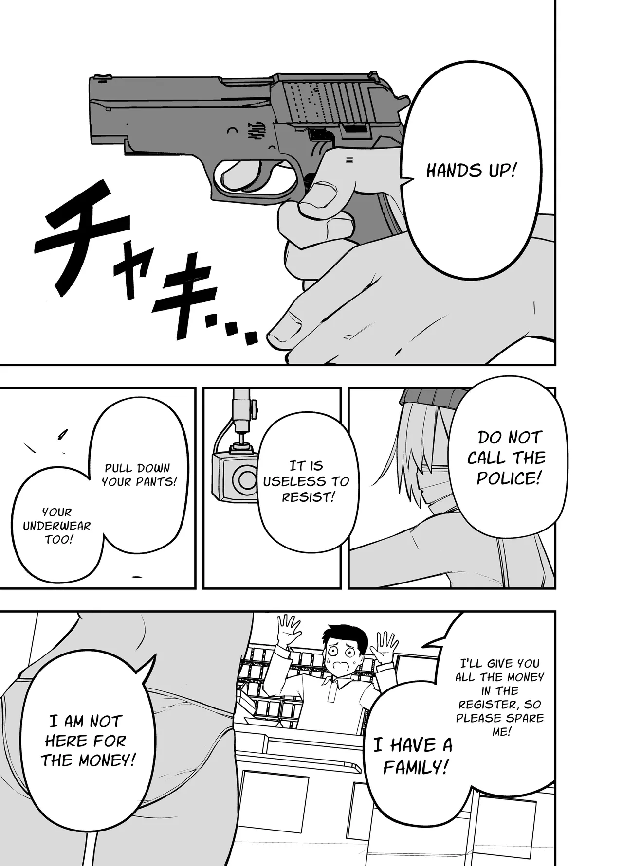 Ochinpo Goutou Chapter 1 - page 3