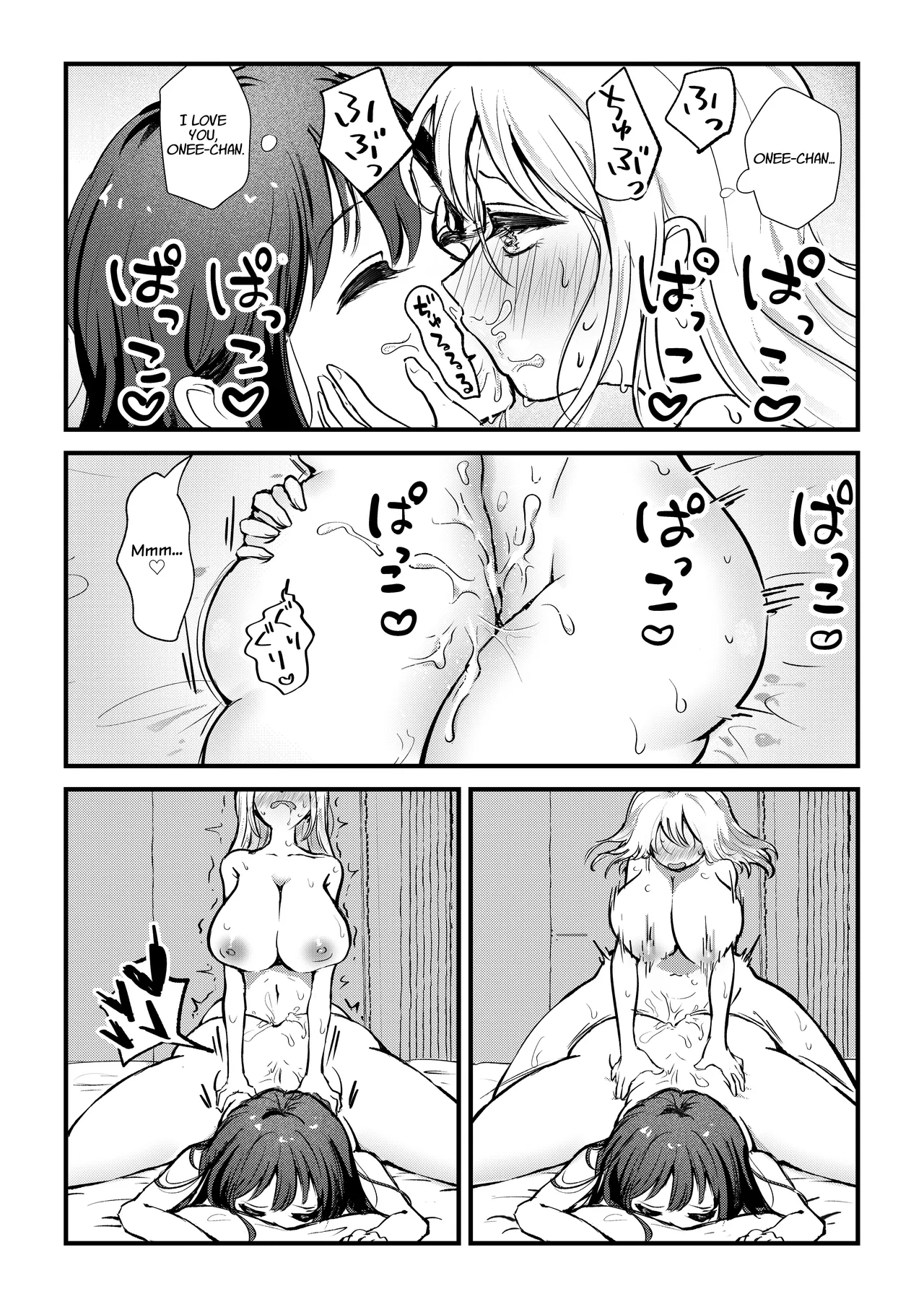Futanari Imouto ga Daisuki na Onee-chan o Suiminkan Suru Hanashi Chapter 1 - page 10