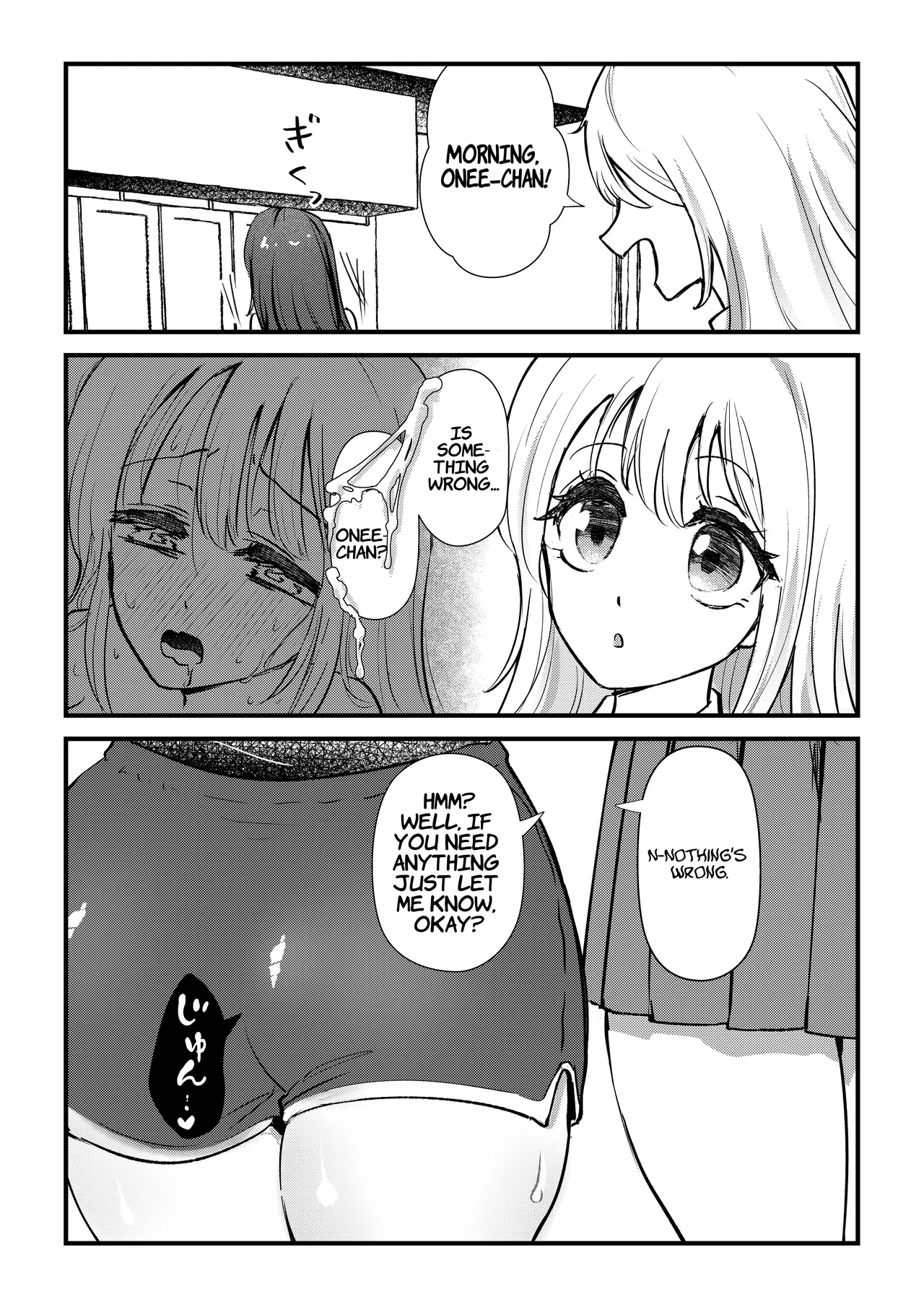 Futanari Imouto ga Daisuki na Onee-chan o Suiminkan Suru Hanashi Chapter 1 - page 15
