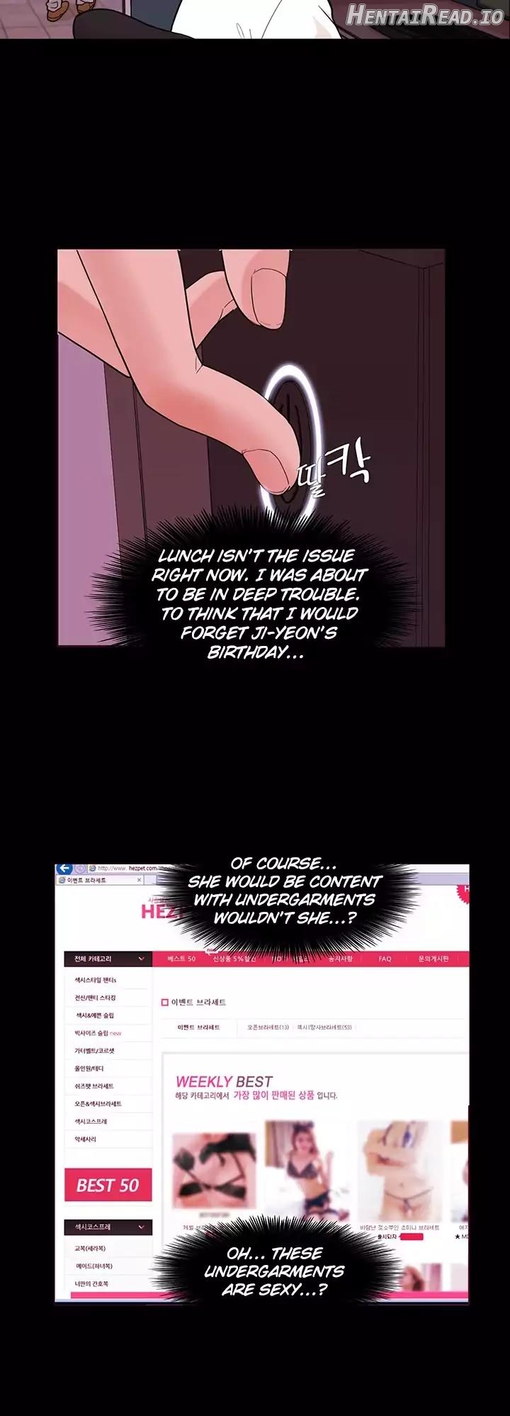 Loser Chapter 1 - page 123