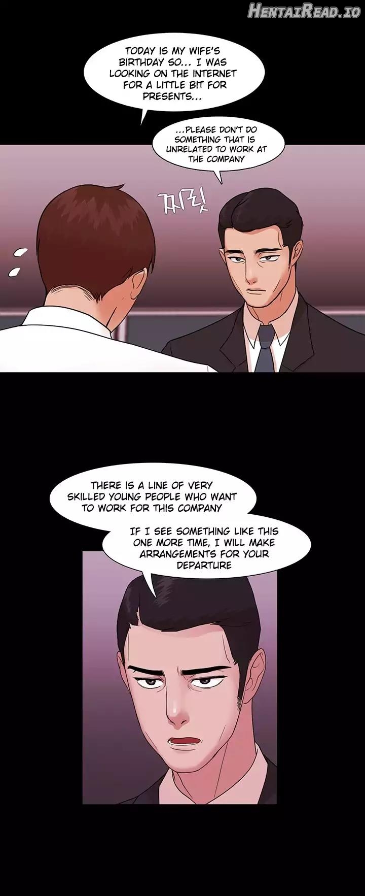Loser Chapter 1 - page 127
