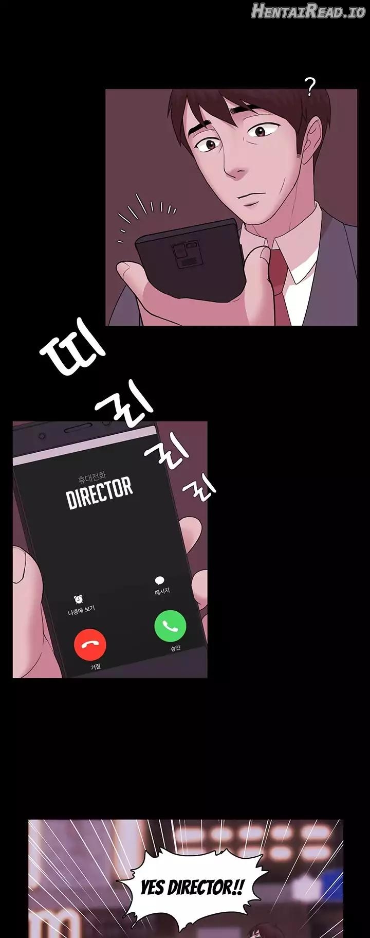 Loser Chapter 1 - page 130