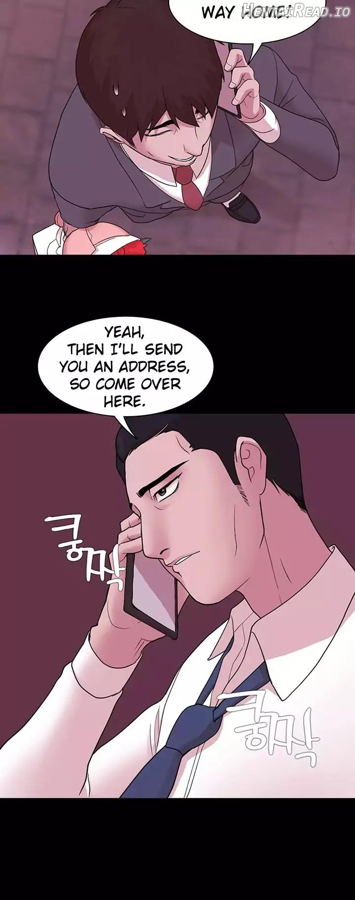 Loser Chapter 1 - page 132
