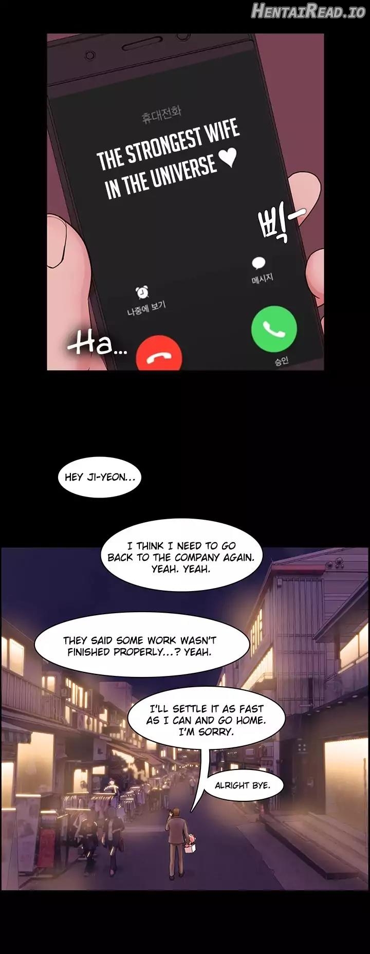 Loser Chapter 1 - page 134