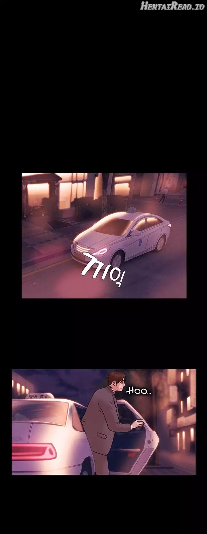 Loser Chapter 1 - page 135