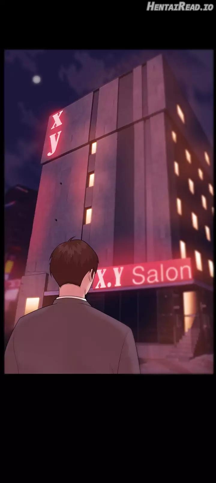 Loser Chapter 1 - page 136