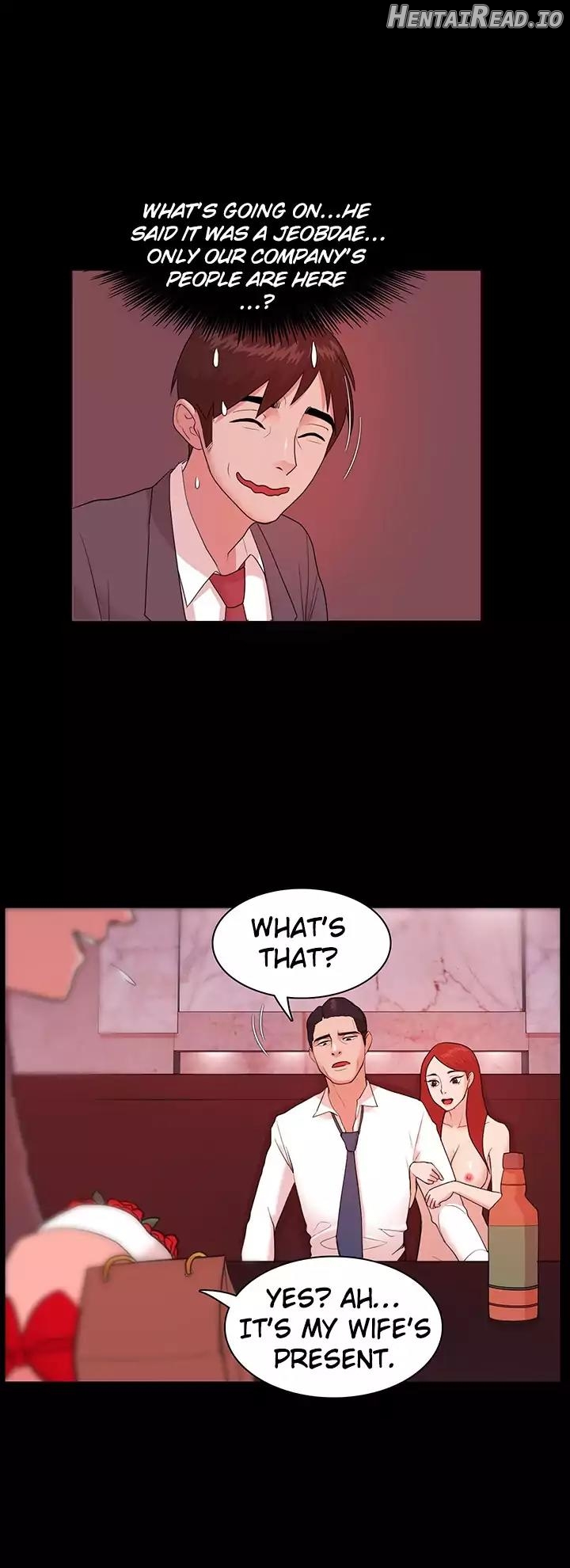 Loser Chapter 1 - page 142