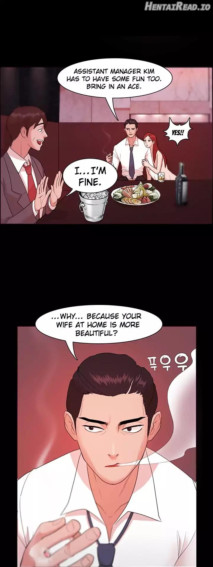 Loser Chapter 1 - page 144
