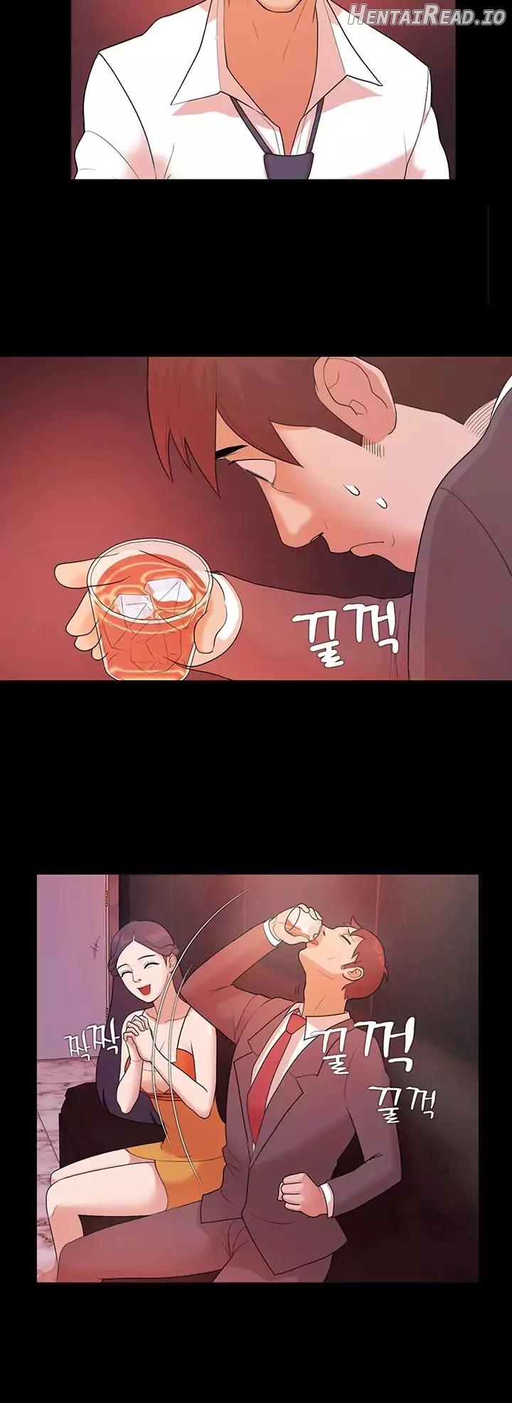 Loser Chapter 1 - page 150