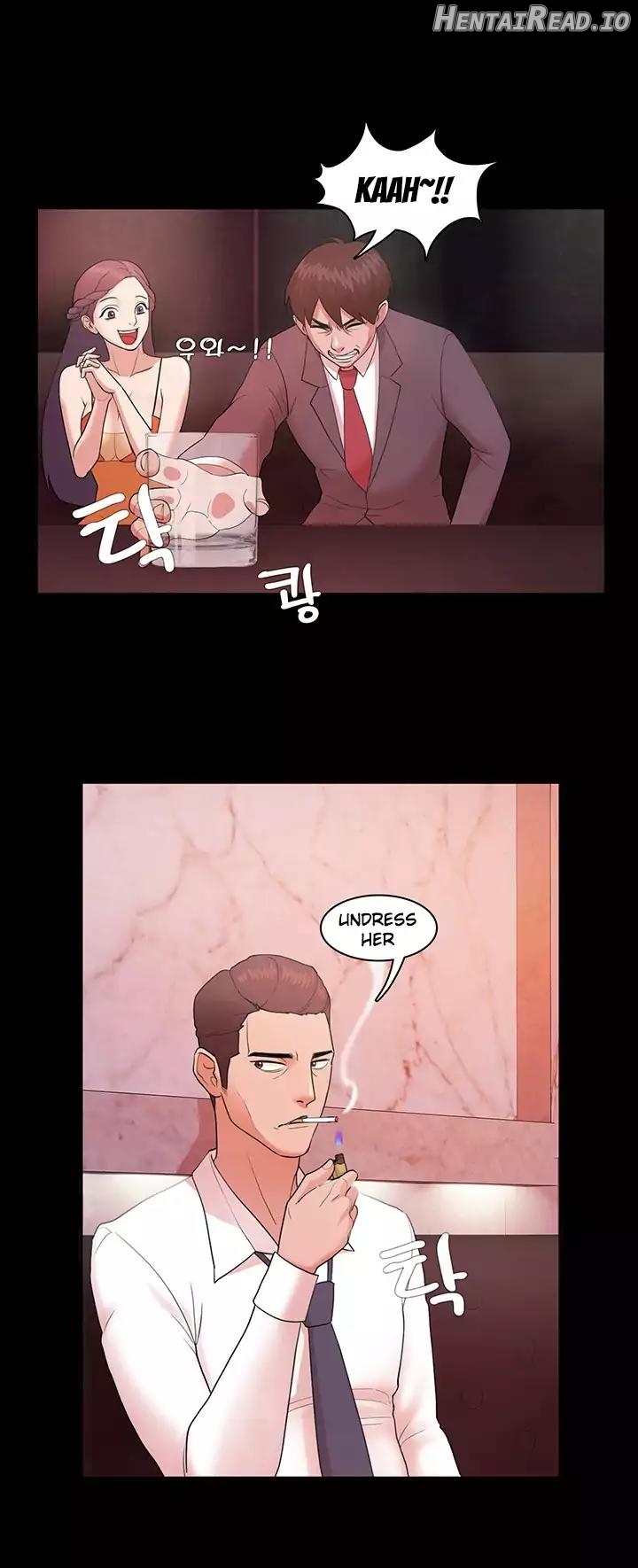 Loser Chapter 1 - page 151