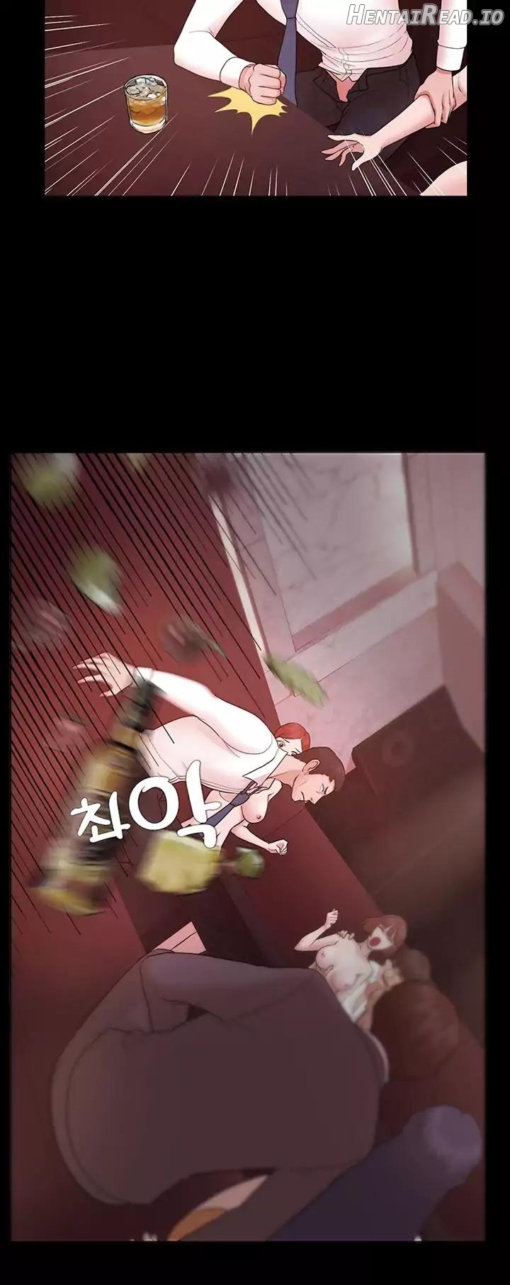 Loser Chapter 1 - page 155
