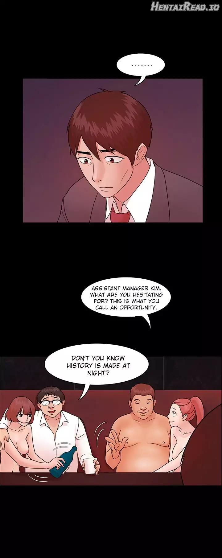 Loser Chapter 1 - page 166