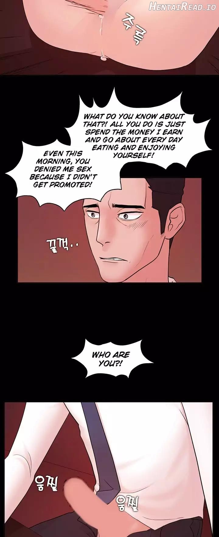 Loser Chapter 1 - page 174