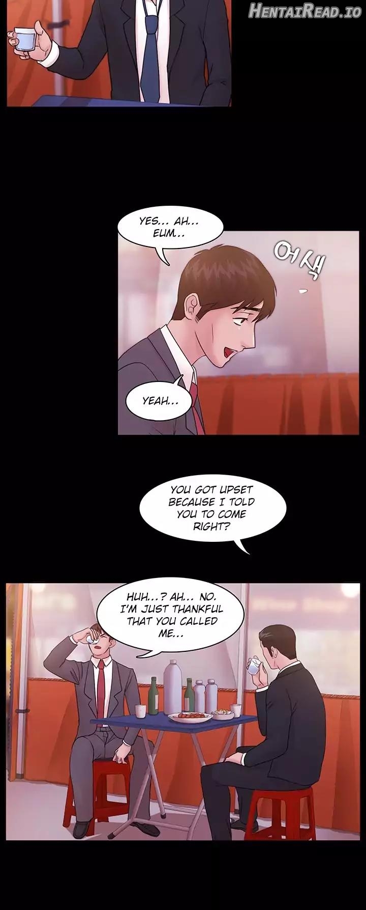 Loser Chapter 1 - page 188