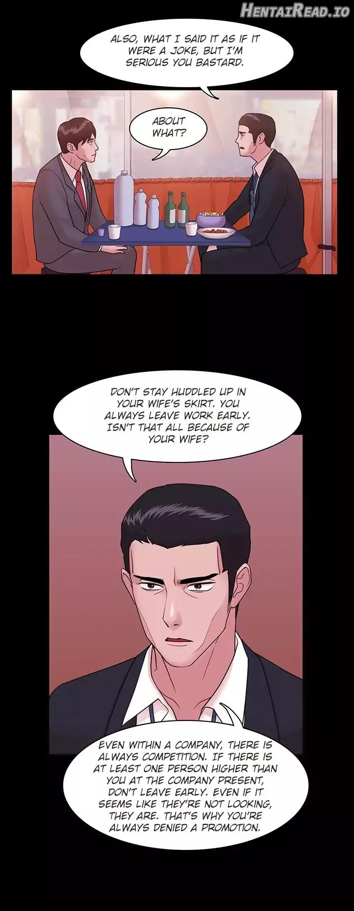 Loser Chapter 1 - page 191