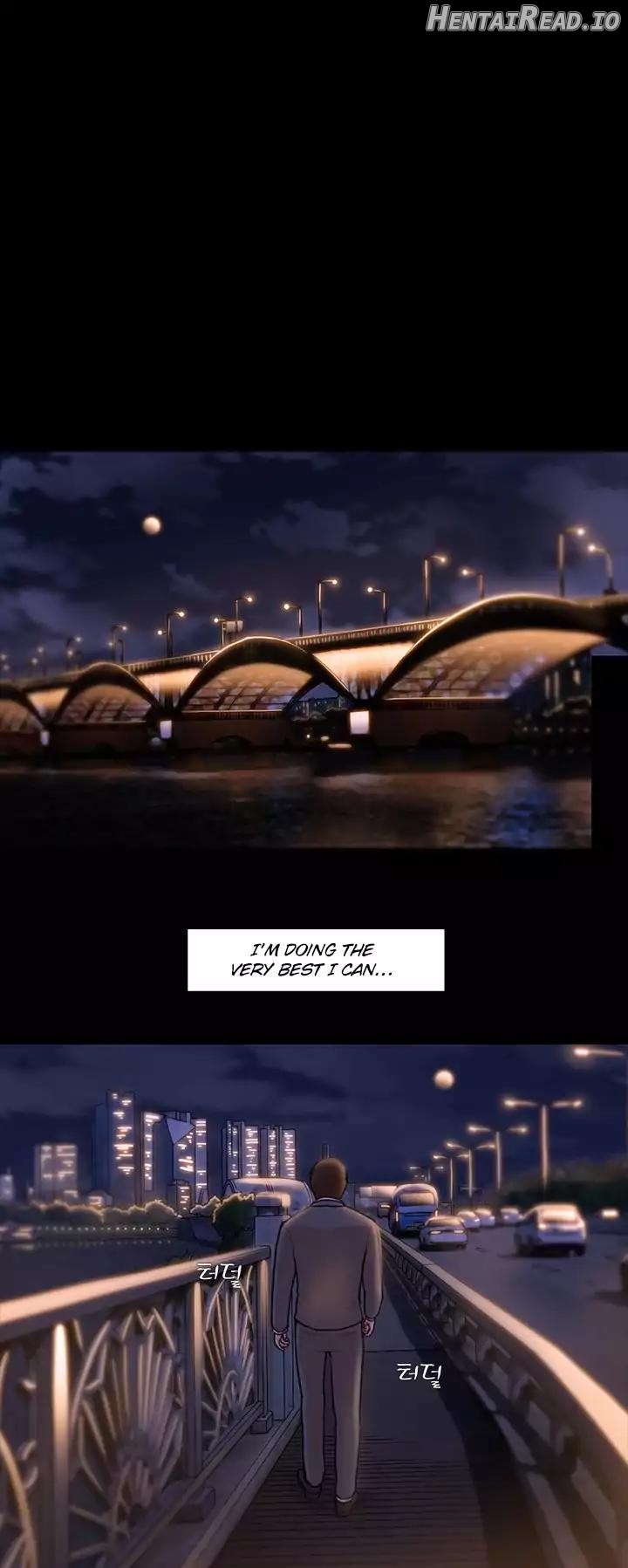Loser Chapter 1 - page 213