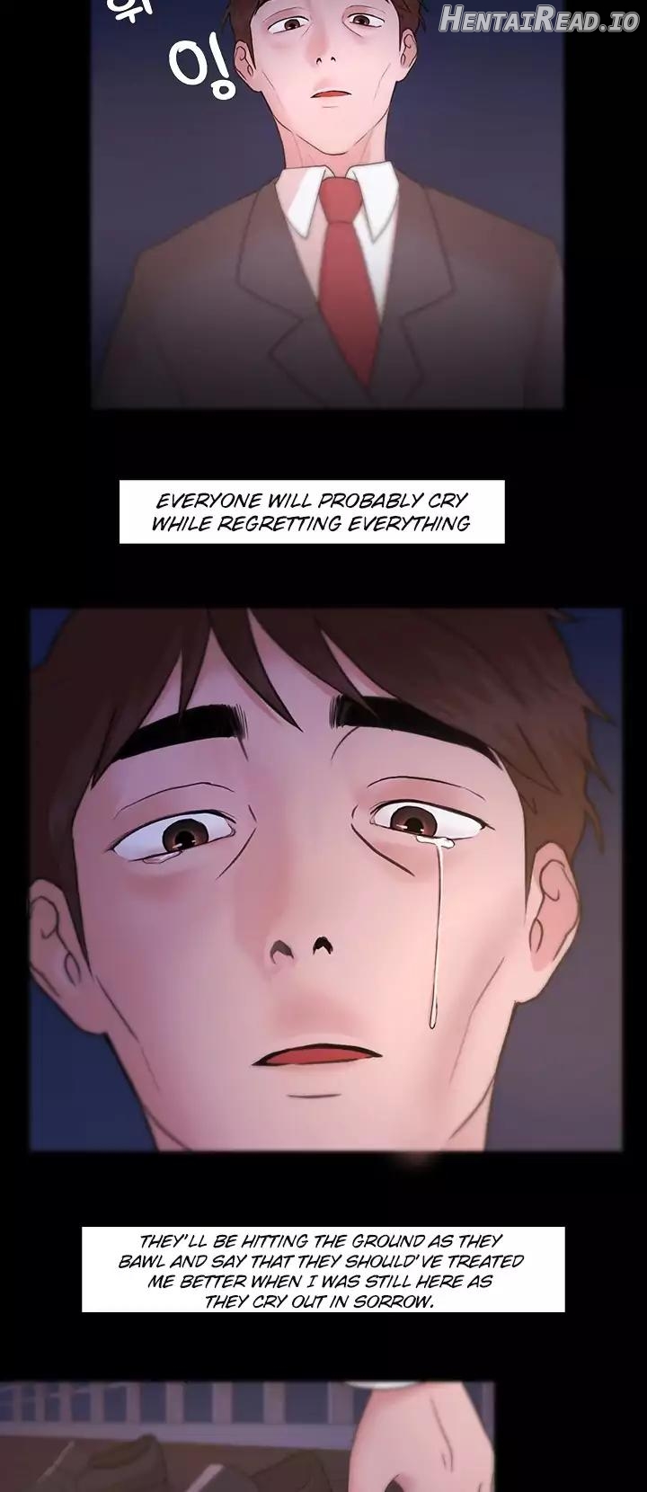 Loser Chapter 1 - page 218