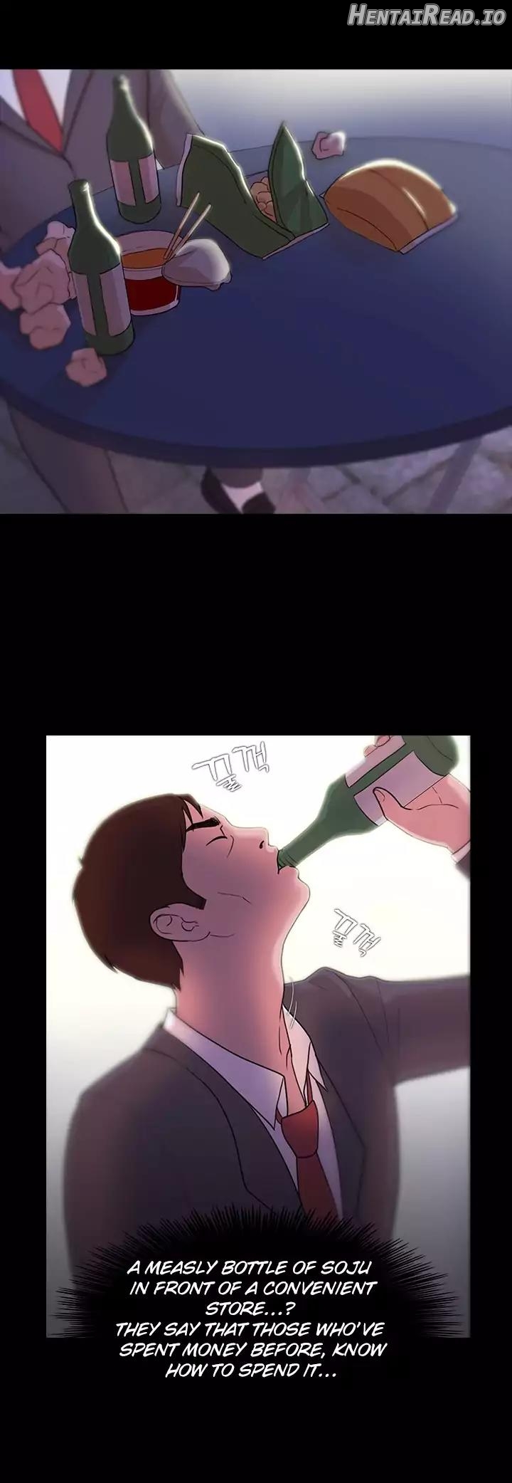 Loser Chapter 1 - page 222