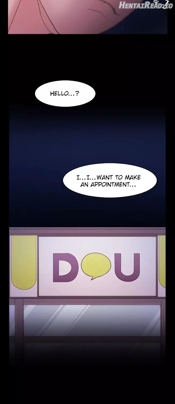Loser Chapter 1 - page 225