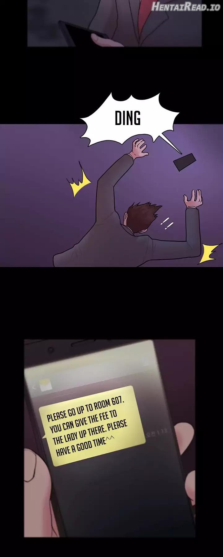 Loser Chapter 1 - page 227
