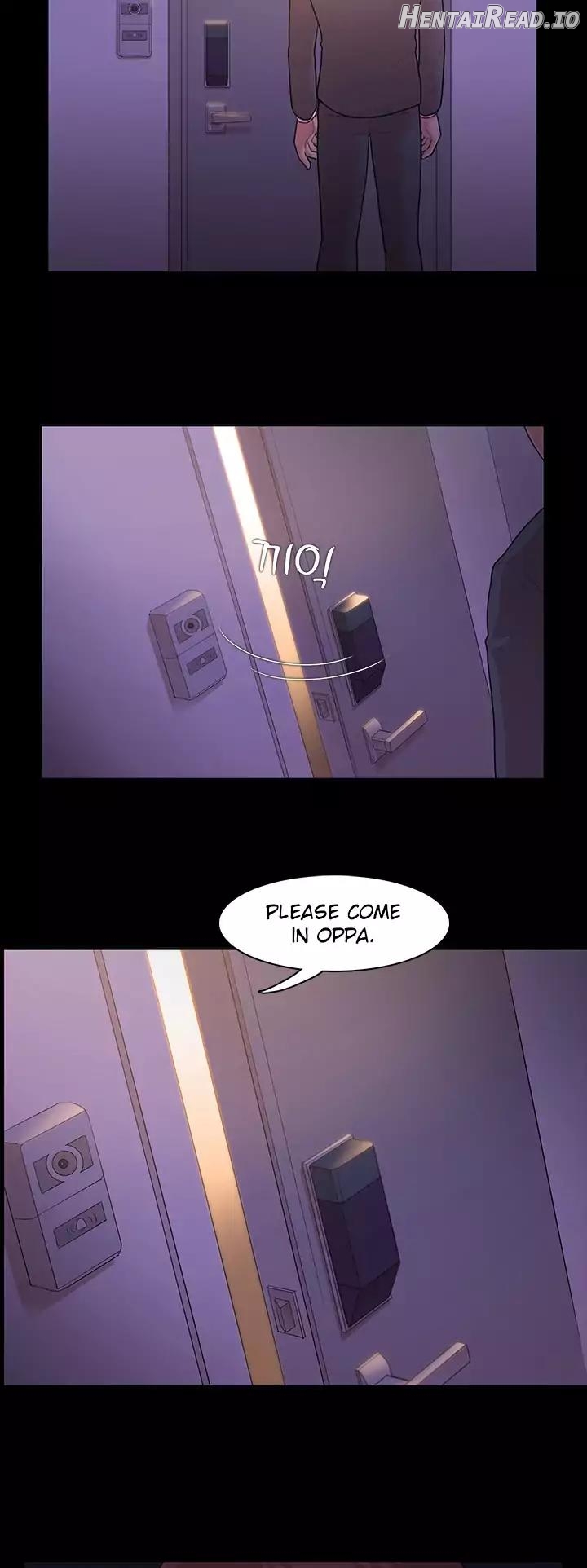 Loser Chapter 1 - page 231