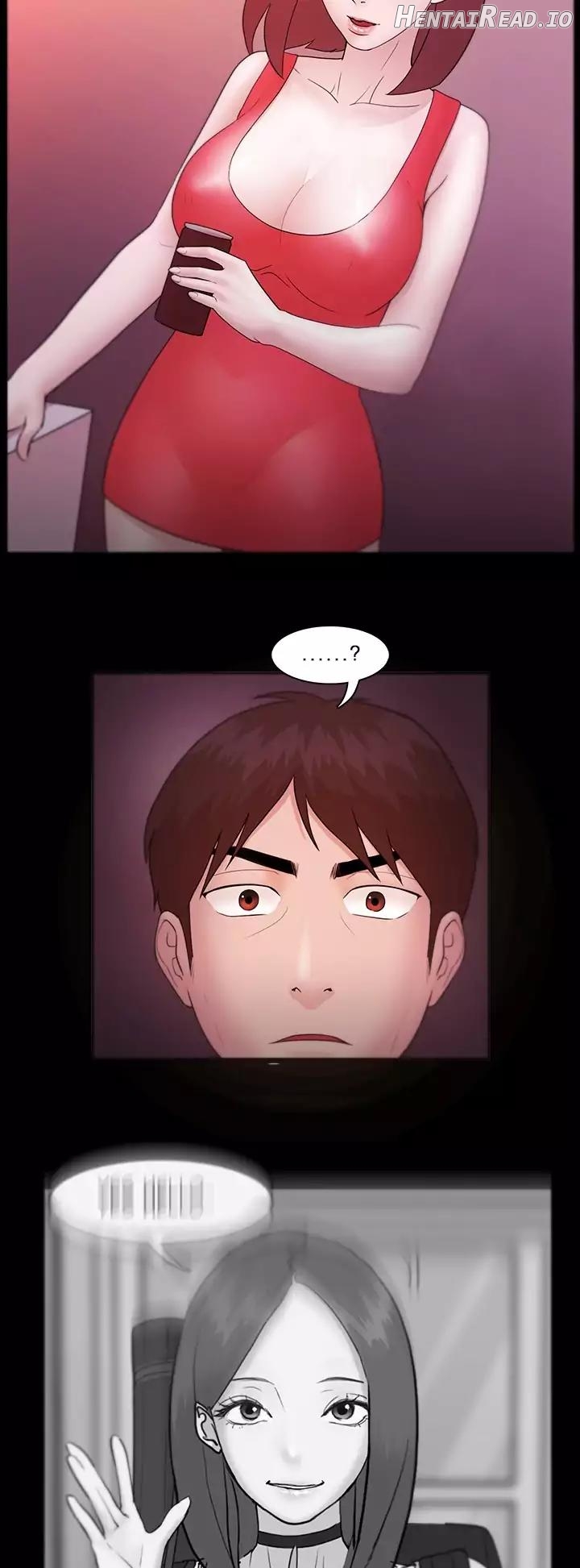 Loser Chapter 1 - page 234