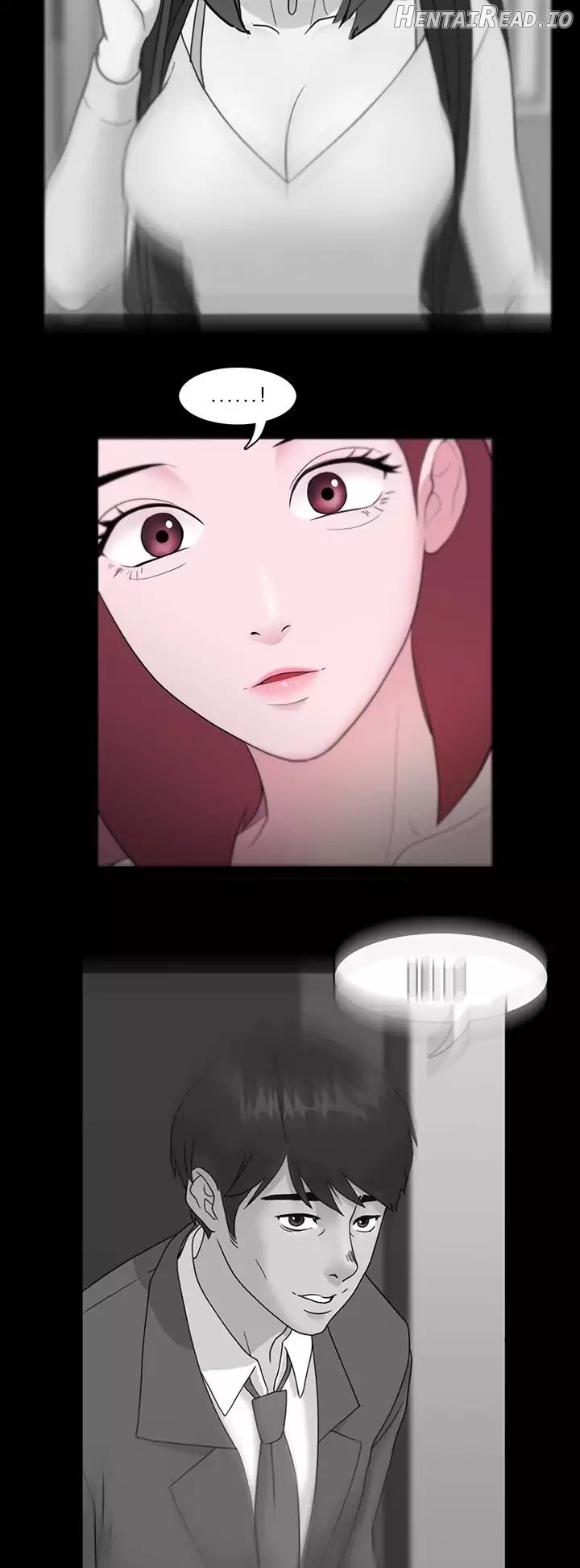 Loser Chapter 1 - page 235