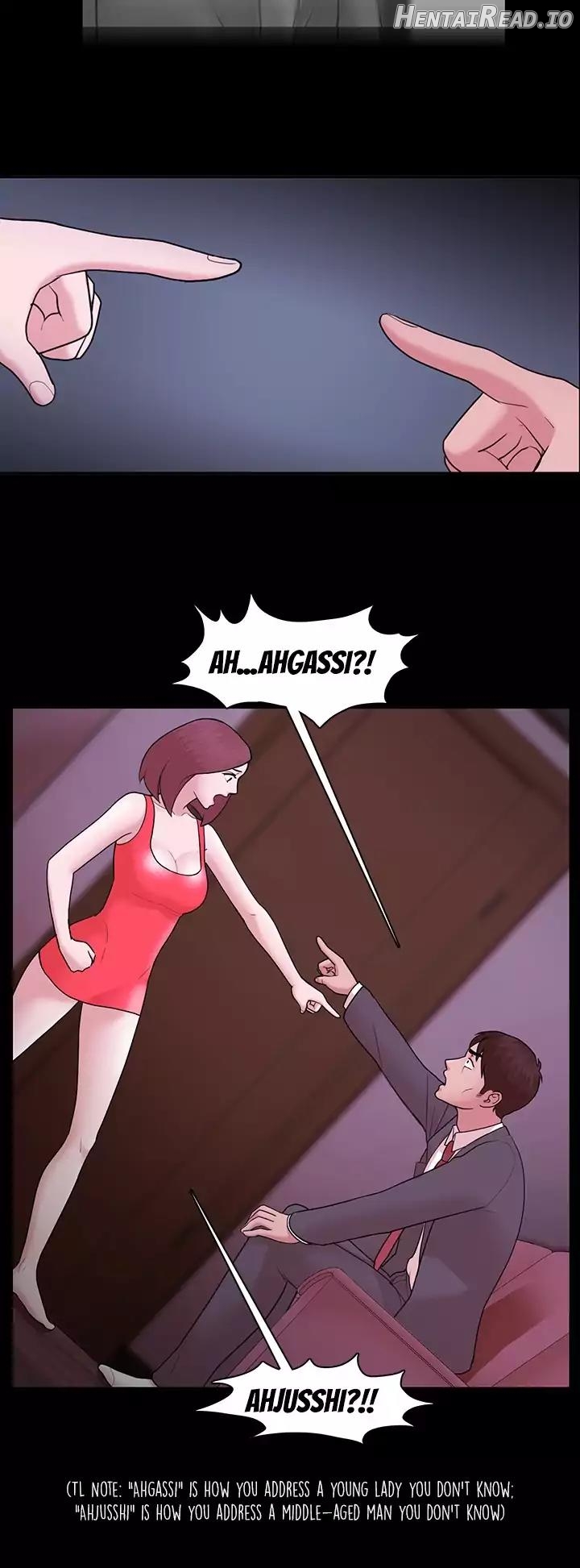 Loser Chapter 1 - page 236