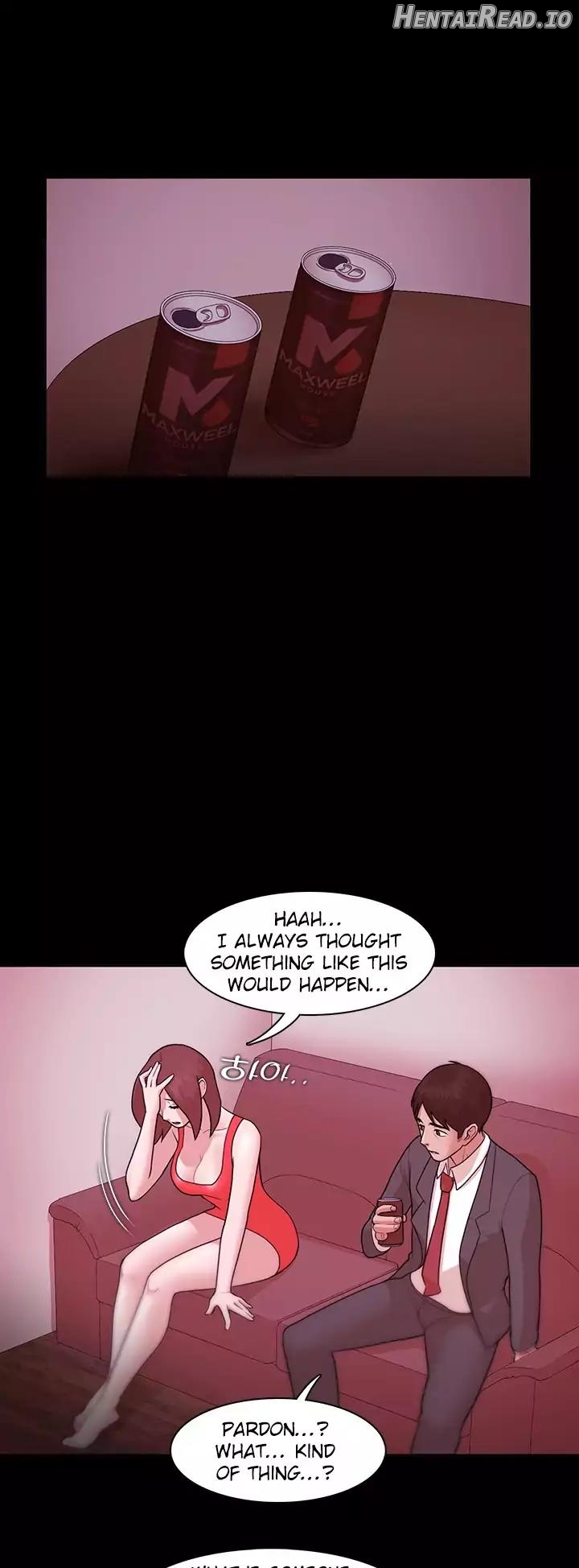 Loser Chapter 1 - page 237