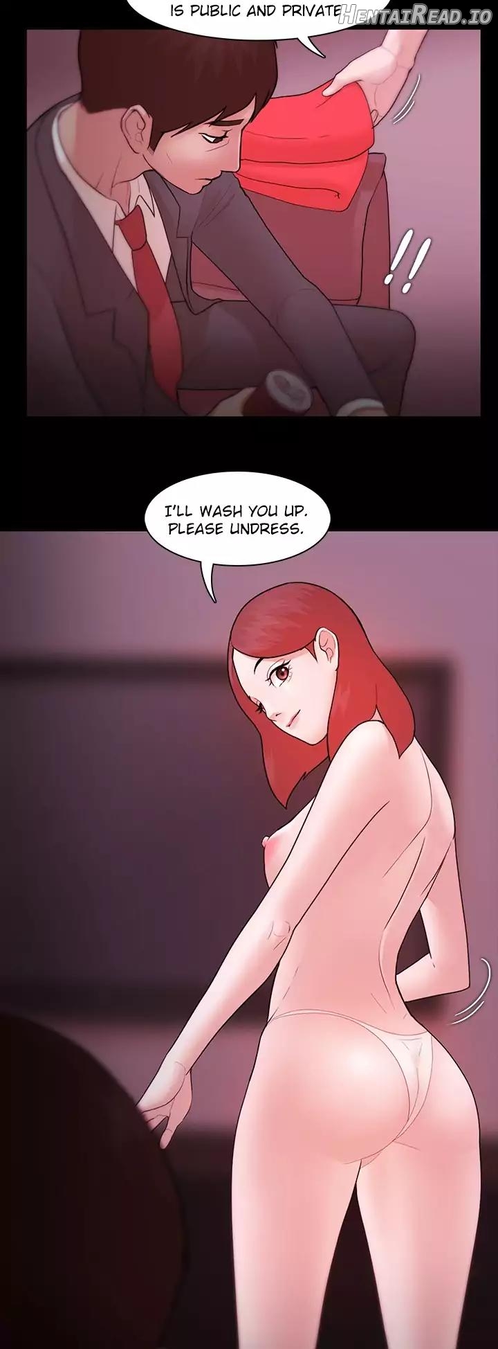 Loser Chapter 1 - page 239