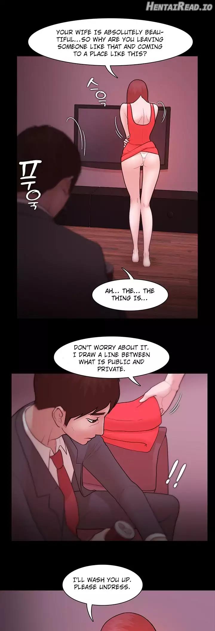 Loser Chapter 1 - page 242