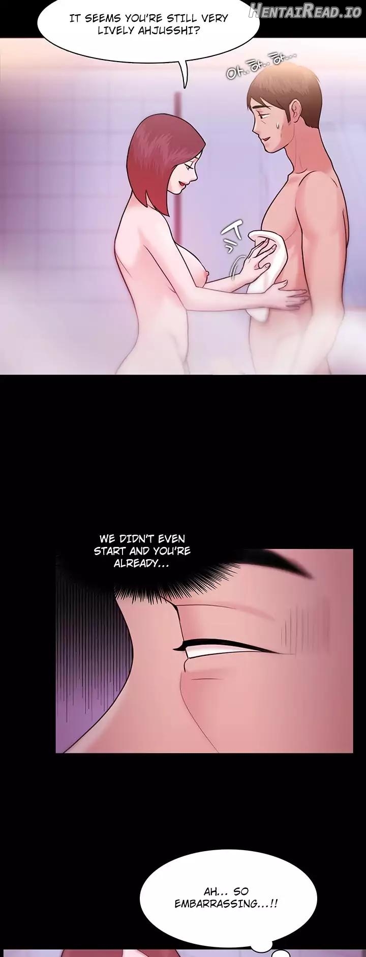 Loser Chapter 1 - page 252