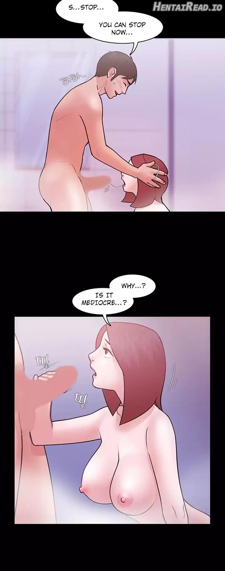 Loser Chapter 1 - page 257