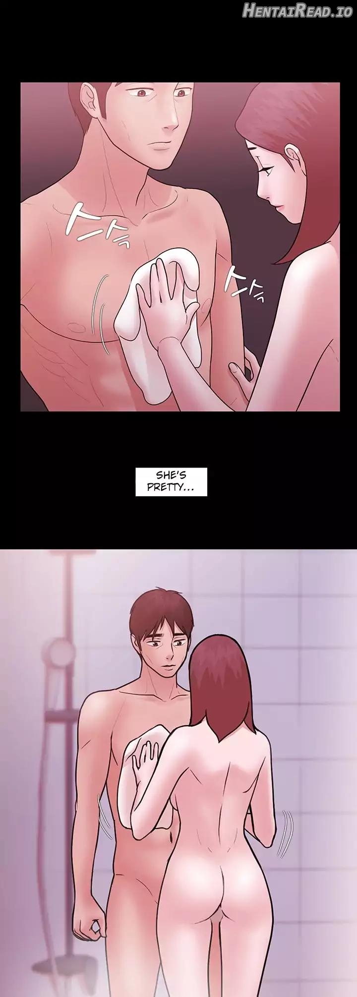 Loser Chapter 1 - page 259
