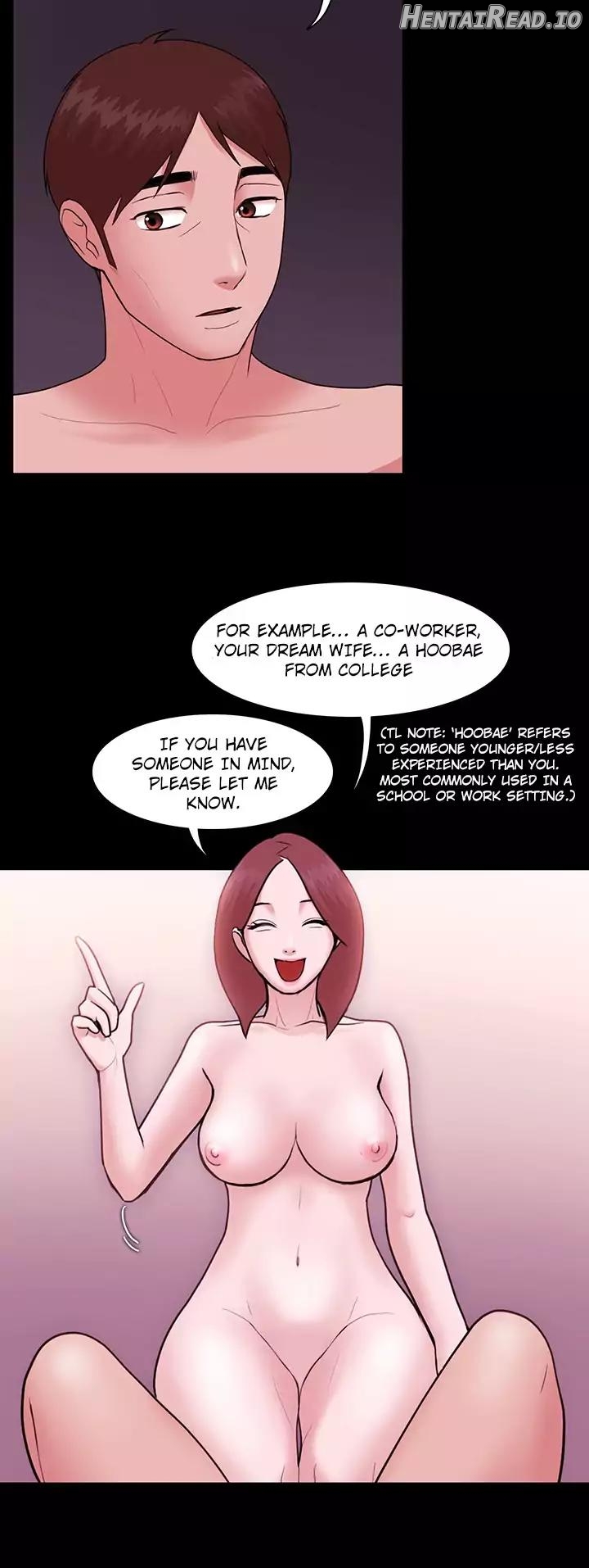 Loser Chapter 1 - page 275
