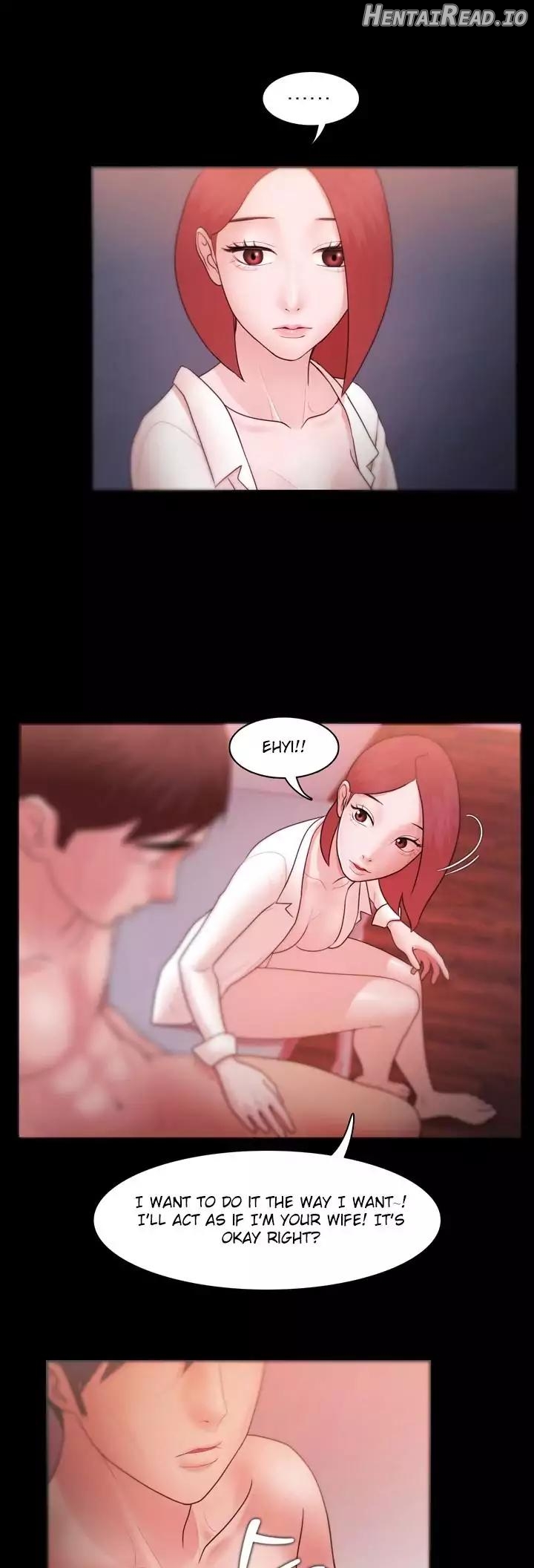 Loser Chapter 1 - page 292