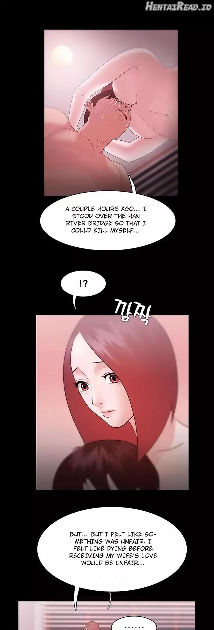 Loser Chapter 1 - page 323