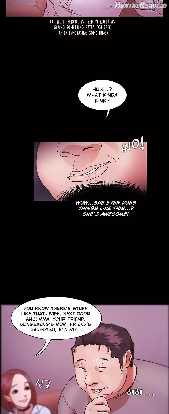 Loser Chapter 1 - page 73