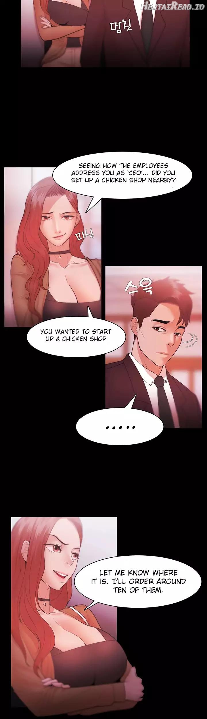 Loser Chapter 4 - page 2