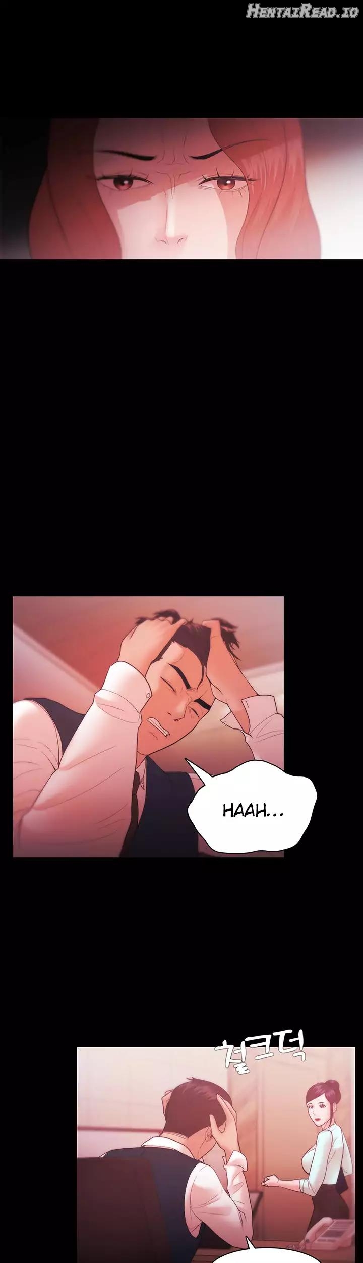 Loser Chapter 4 - page 11