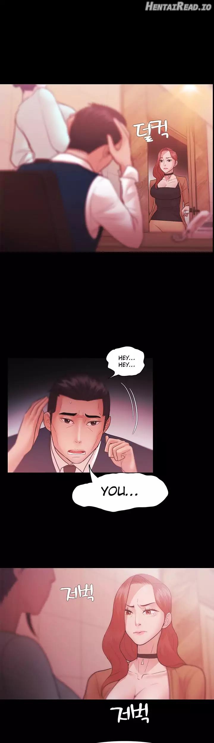 Loser Chapter 4 - page 13