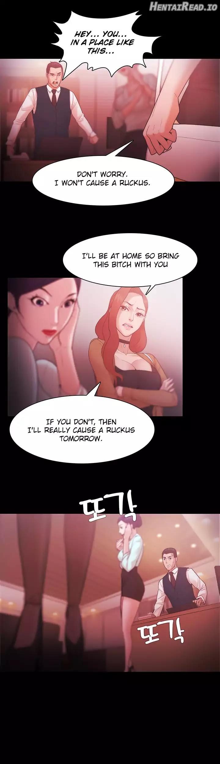Loser Chapter 4 - page 16