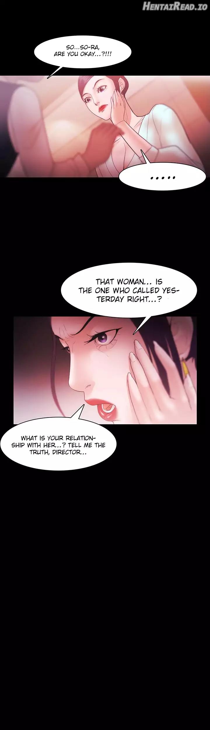 Loser Chapter 4 - page 17